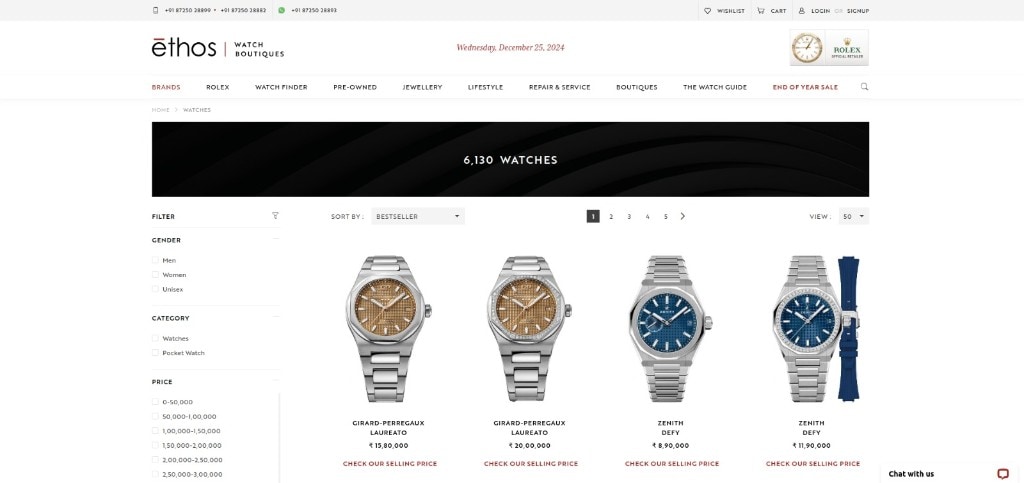 Project preview: Ethos Watches